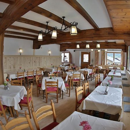 Alpenhotel 외치 외부 사진